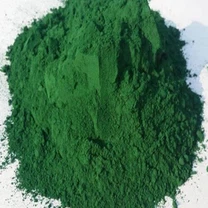 Ntsuab Iron Oxide Xim Xim