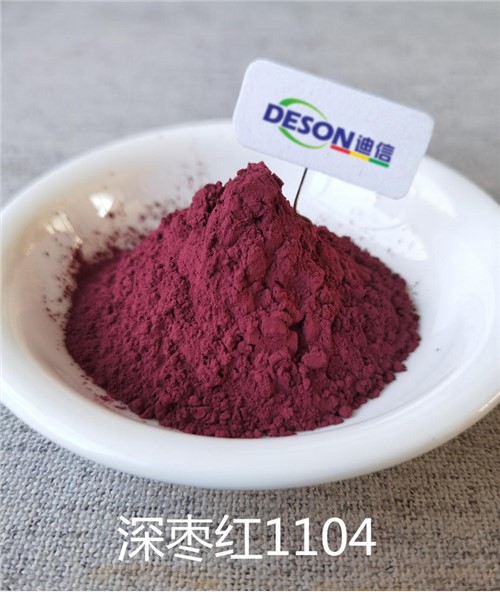 Kub kub resistant iav pigment purplish liab
