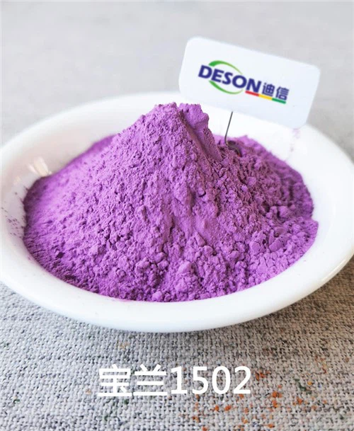 Kub kub resistant iav pigment sapphire xiav